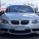 Illustration for article titled You Can Buy The Best BMW M3 Ever Made For Less Than Half Price